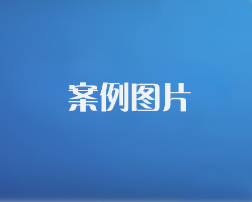 臺工機(jī)器人靜電噴涂